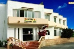 Tsambika Sun Hotel  