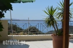 Harakas hollidays Harakas hollidays