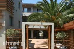 Bourtzi Boutique Hotel hollidays Bourtzi Boutique Hotel hollidays