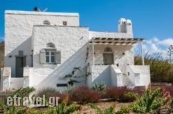 Nikos House hollidays