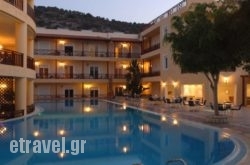 Cactus Beach hollidays