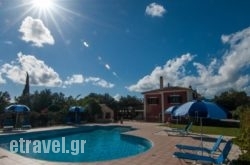 Agroktima Leventis hollidays Agroktima Leventis hollidays