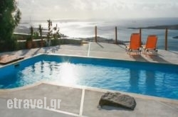 Villa Anargiri hollidays Villa Anargiri hollidays