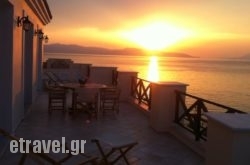 Agistri House hollidays Agistri House hollidays