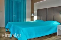 Ritsas Hotel hollidays