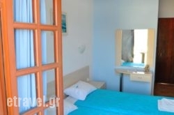 Vouros Palace hollidays Vouros Palace hollidays