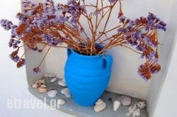 Arian Hotel hollidays