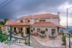 Lakmos hollidays Lakmos hollidays