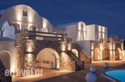 Orabel Suites Santorini hollidays