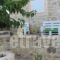 Villa Sivas hollidays
