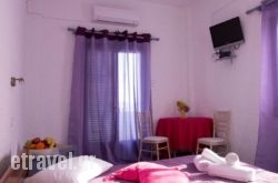 Smarula Villa hollidays