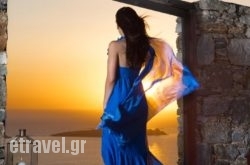 Tharroe Of Mykonos Utique Hotel hollidays Tharroe Of Mykonos Utique Hotel hollidays