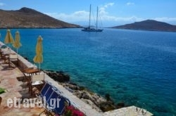 Villa Hiona hollidays Villa Hiona hollidays