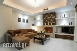 Aroma Villas hollidays Aroma Villas hollidays