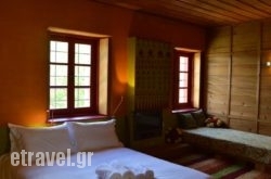 Anemi hollidays Anemi hollidays