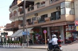 Paris hollidays Paris hollidays