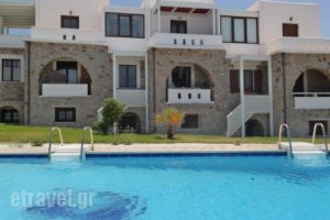 Harry Potter'S Magical Naxosuse_travel_packages_in_Cyclades Islands_Paros_Paros Chora