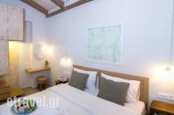 Oikies High Living Complex hollidays