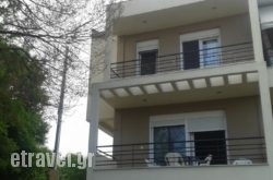 Casa Di Leni hollidays Casa Di Leni hollidays