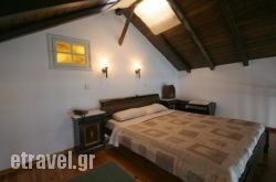 Nostos hollidays Nostos hollidays