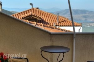 Pitho_holidays_in_Hotel_Central Greece_Evritania_Chryso