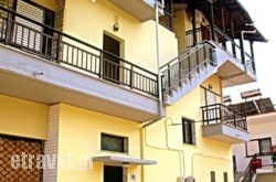 Sintrivanis Rooms hollidays Sintrivanis Rooms hollidays