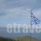 Green Island Resort_best deals_Hotel_Cyclades Islands_Kea_Koundouros