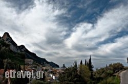 Kadith Apartments hollidays