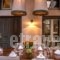 Marpessa Hotel hollidays