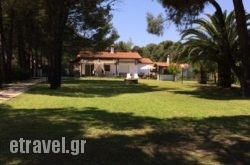 Sand Resort hollidays Sand Resort hollidays