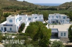 Anna Ageliki hollidays Anna Ageliki hollidays