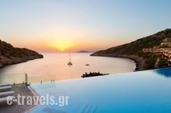 Daios Cove Luxury Resort & Villas  