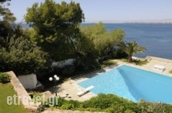 Kavouri Flat hollidays Kavouri Flat hollidays