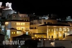 Krinos Suites Hotel hollidays Krinos Suites Hotel hollidays