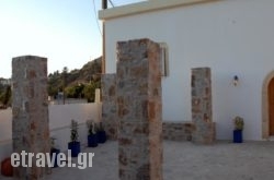 Malaxa House hollidays