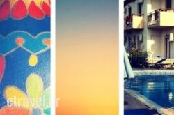 Studios Nikos hollidays Studios Nikos hollidays