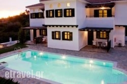 Horto Bay Studios hollidays