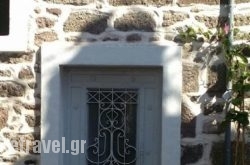 Molivos Tower hollidays Molivos Tower hollidays