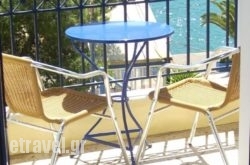 Iridanos hollidays Iridanos hollidays