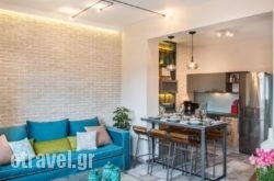 Casa Maritima hollidays Casa Maritima hollidays