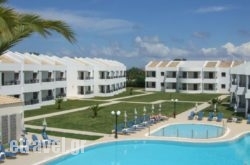 Stemma Hotel hollidays Stemma Hotel hollidays