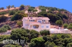 Marietta Villa hollidays