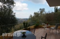 Villa Eythimia hollidays Villa Eythimia hollidays