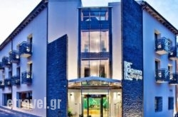 Kalavrita Canyon Hotel & Spa hollidays Kalavrita Canyon Hotel & Spa hollidays