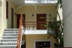 Avra Rooms hollidays