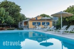 Billy'S House hollidays Billy'S House hollidays