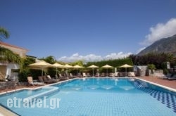 Akti Taygetos Conference Resort hollidays