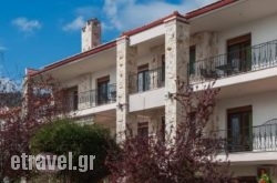 Maltinas House hollidays Maltinas House hollidays