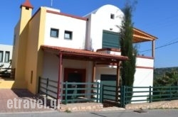 Villa Eleni hollidays