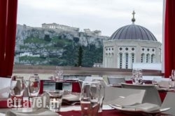 AthensStatus Suites hollidays AthensStatus Suites hollidays